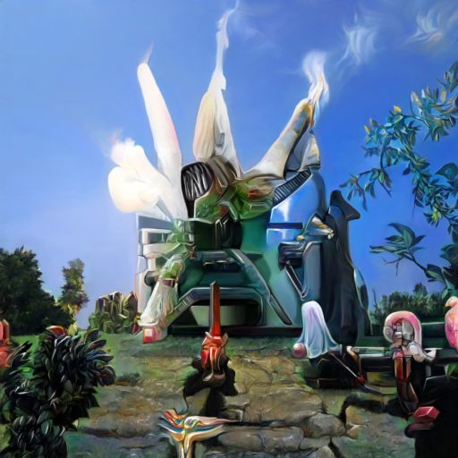 Pochette de l'album Profound Mysteries (2022)